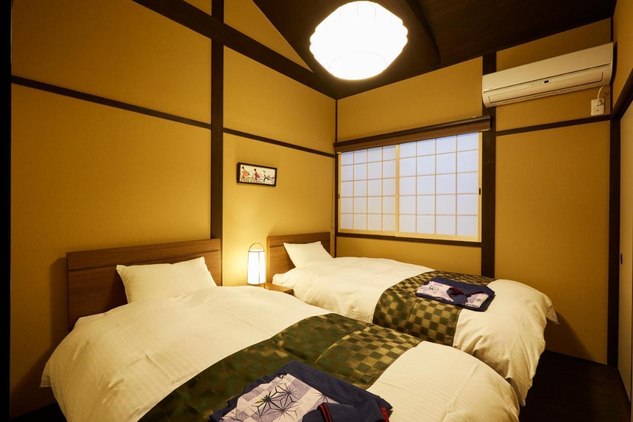 Bahay bakasyunan Miro Matsubara Takasegawa Tei South