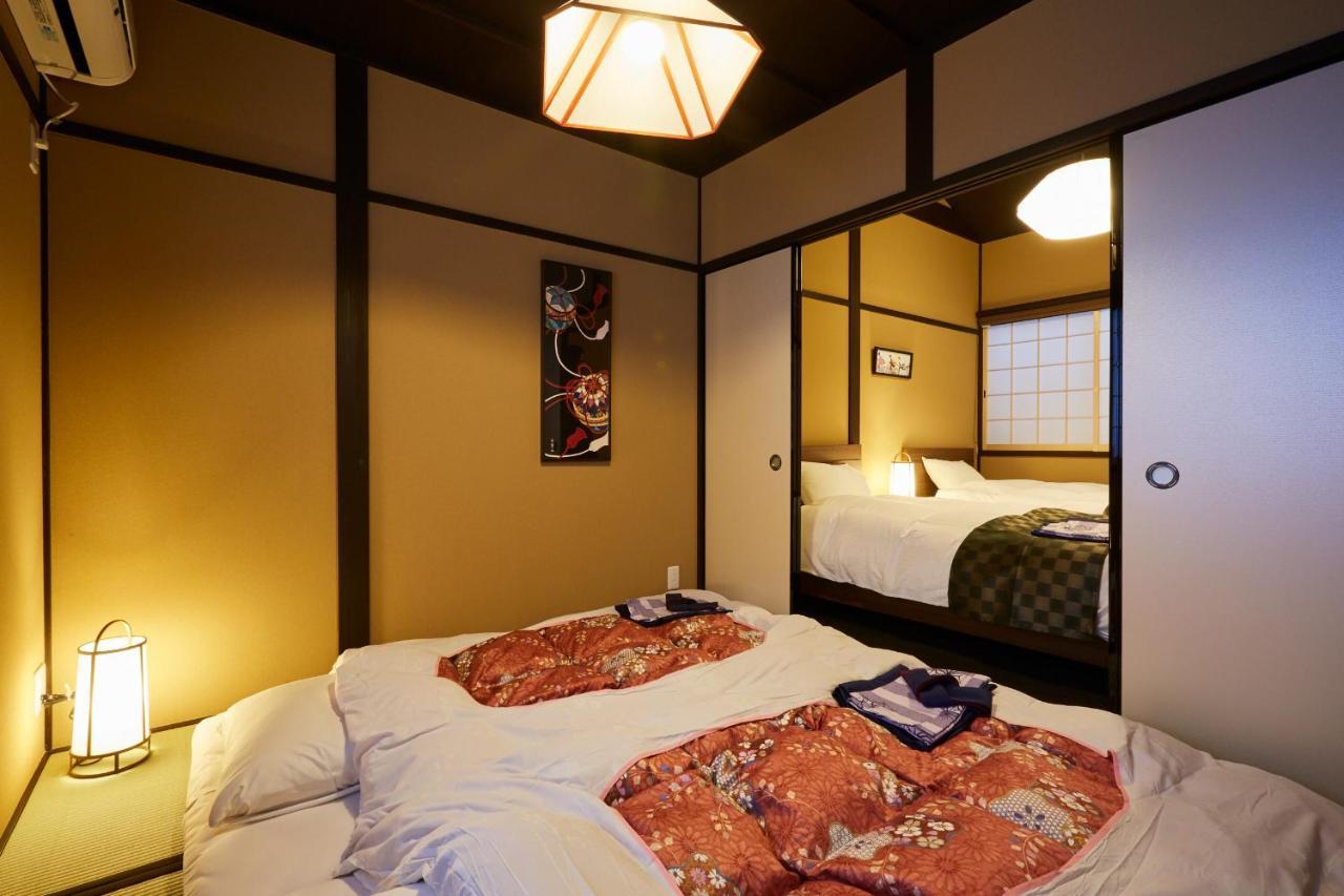 Miro Matsubara Takasegawa Tei South Bahay bakasyunan